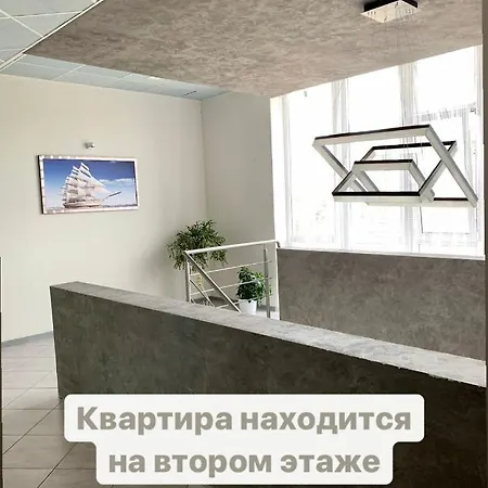 квартира-студия возле набережной золотого берега * Одеса